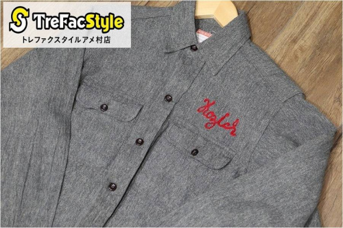 高価買取