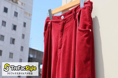 買取案内の関西