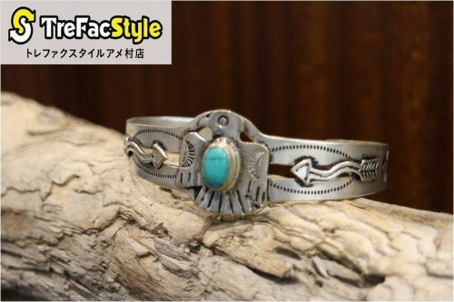 買取案内の関西