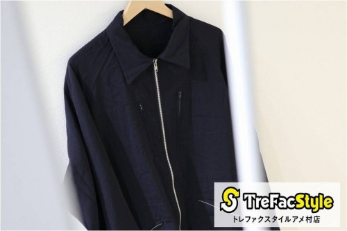 買取入荷の買取案内