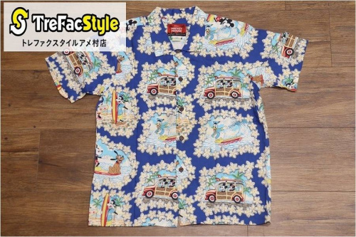 古着