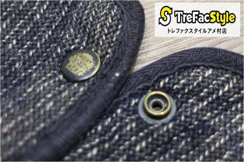 関西のヴィンテージ