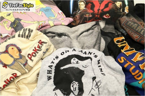 買取入荷の買取案内