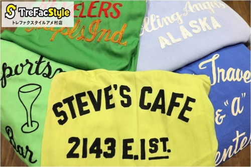 買取案内の買取入荷