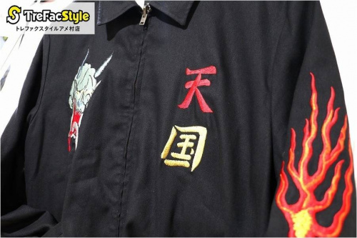 関西の買取