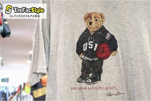 セールのアメ村