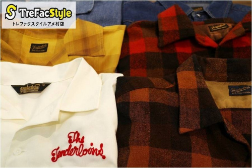 買取案内の買取入荷