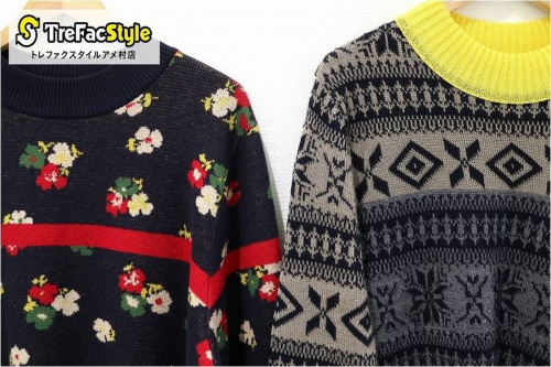 買取入荷の買取案内