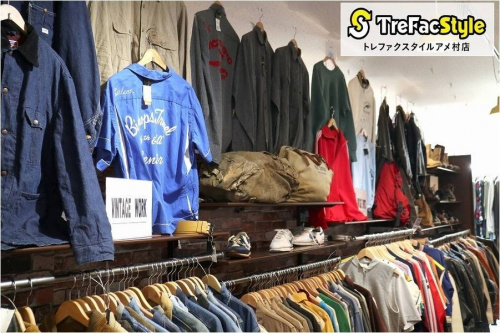 ヴィンテージアイテムの関西