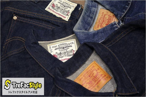 買取案内の買取入荷