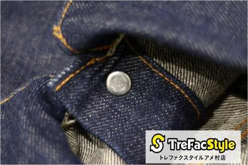 買取入荷の関西