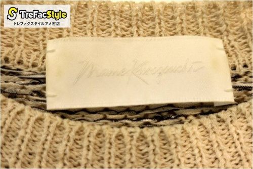 買取入荷のアメ村