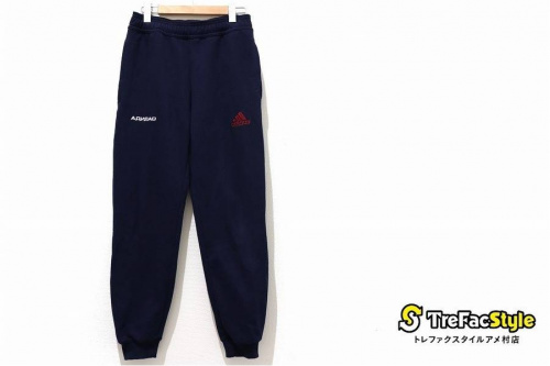 買取案内のストリート