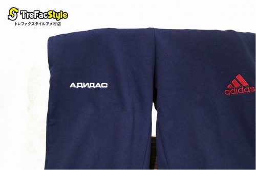 ストリートの古着屋