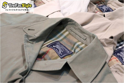 買取入荷の買取案内