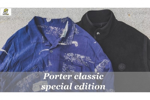 アメカジブランドの古着屋