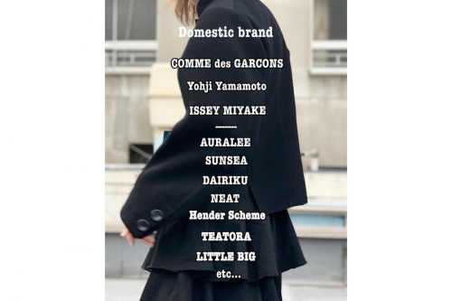 ドメスティックブランドのYohji Yamamoto