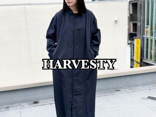 ドメスティックブランドのHARVESTY
