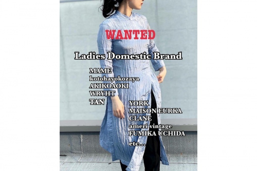 ドメスティックブランドのMame Kurogouchi