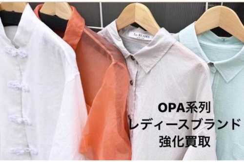 ナチュラルブランドのMila Owen