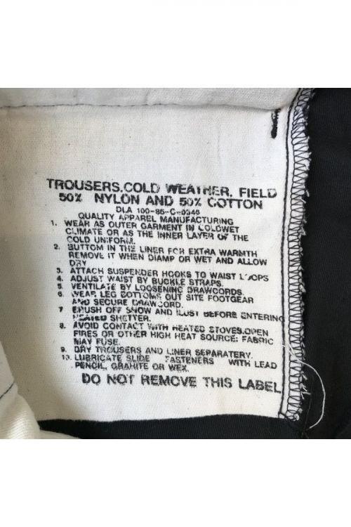 アメリカ村の関西古着屋