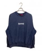 Supreme/シュプリーム】よりKing Hooded Varsity Jacketが買取入荷