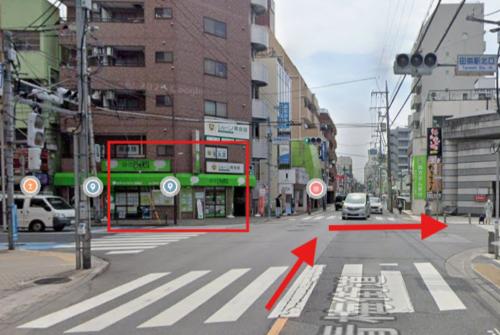 トレファクスタイル田無店ブログ画像1