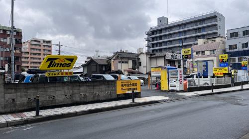 トレファクスタイル田無店ブログ画像4