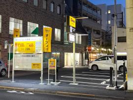 「トレファクスタイル田無店ブログ」