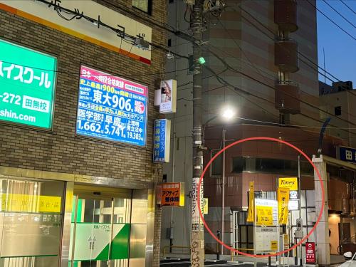 トレファクスタイル田無店ブログ画像7
