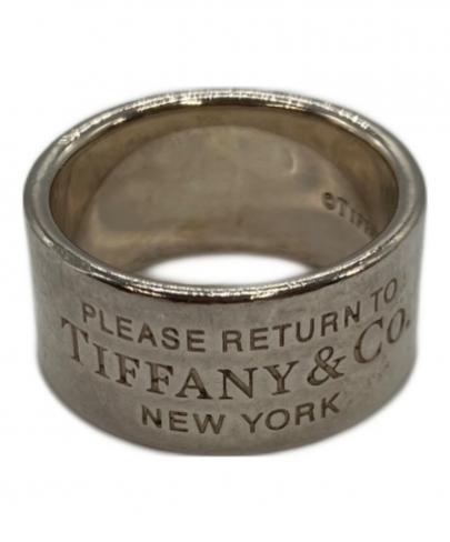 「ラグジュアリーブランドのTiffany & Co. 」