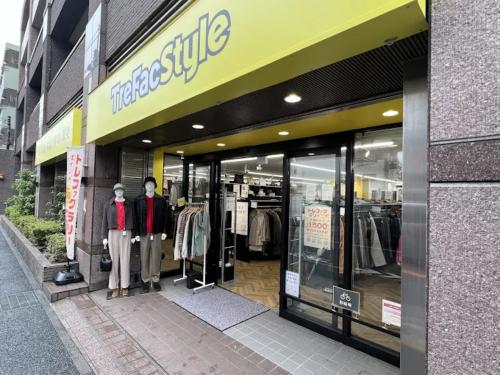 トレファクスタイル田無店ブログ画像3