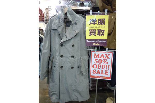 廃盤モデルの復刻!Barbour(バブアー)のSOLWAYZIPPER(ソル 廃盤モデルの復刻!Barbour(バブアー)のSOLWAYZIPPER(ソル