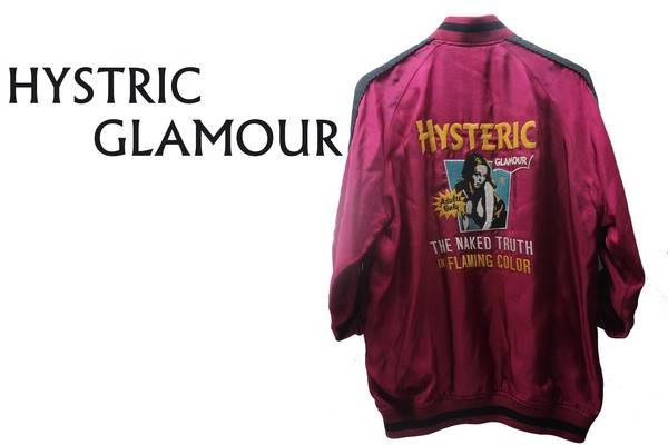 HYSTERIC GLAMOUR スカジャン ベトジャン - メルカリ