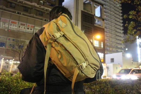 Mystery ranch sales outsider messenger bag