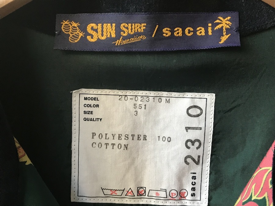sacai×san surf/サカイ×サンサーフ】より、アロハシャツ をお