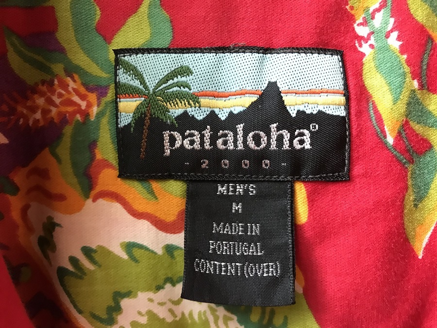 買取強化ブランド【Pataloha/パタロハ】よりホノルル柄アロハ