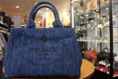 「ラグジュアリーブランドのPRADA 」