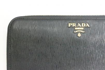 「ラグジュアリーブランドのPRADA 」