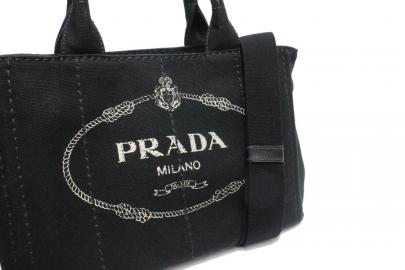 「ラグジュアリーブランドのPRADA 」