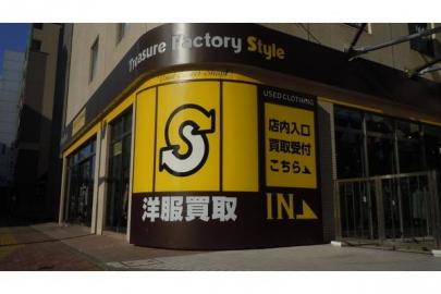 「船橋店の3周年 」