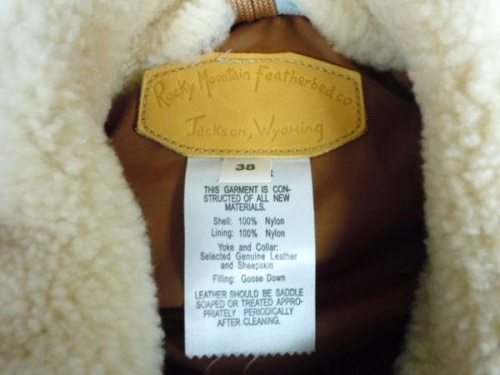 買取のロッキーマウンテン