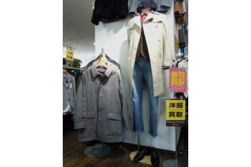 トレファクスタイル船橋店ブログ画像１