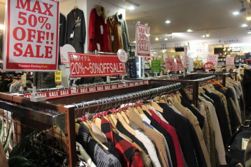 トレファクスタイル船橋店ブログ画像３