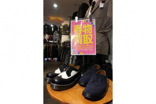 ドクターマーチンのトリッカーズ