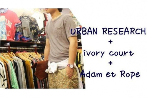 トレファクスタイル船橋店ブログ画像2