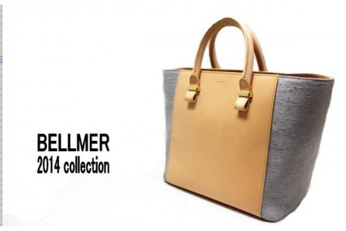 BELLMER バッグの船橋 買取
