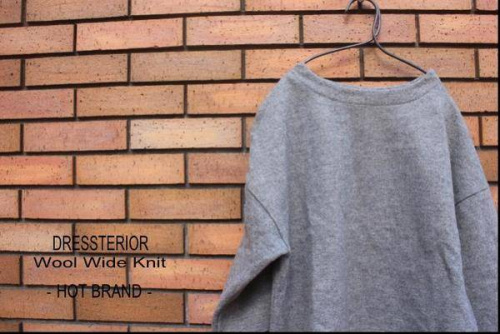 船橋 買取の古着 買取