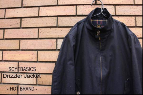 船橋 買取の古着 買取