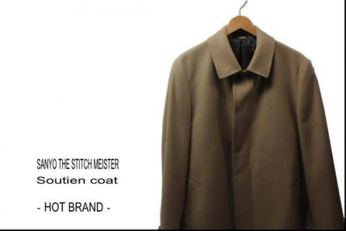 船橋 買取の古着 買取